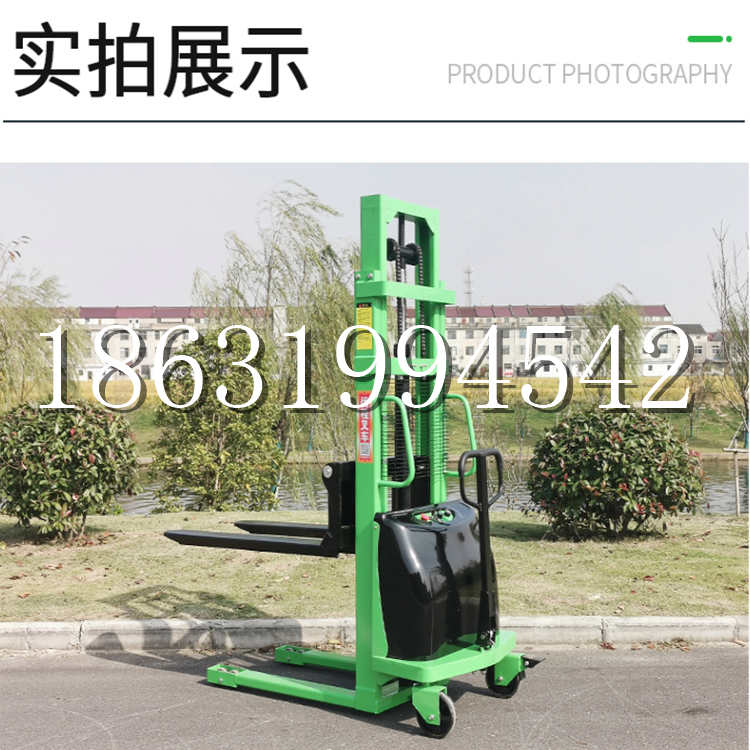 石峰区电动叉车堆高车液压铲车电瓶1吨2吨站驾步行式小型全自动叉车